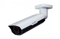 Cameră de supraveghere video IP de tip Bullet profesionala IPC242E-IR(-Z)