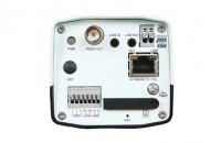 Cameră de supraveghere video IP de tip Box IPC542E(-NL)-IN